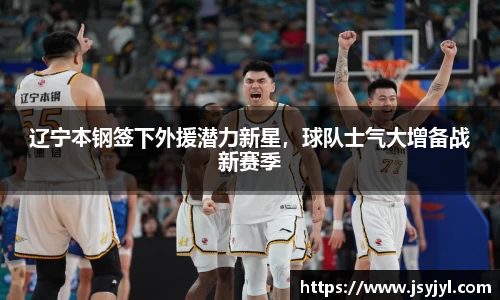 米兰·体育官方网站