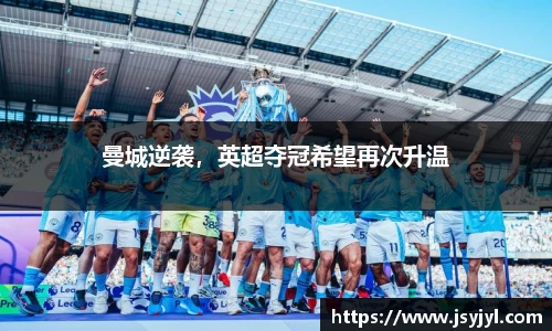 米兰·体育官方网站