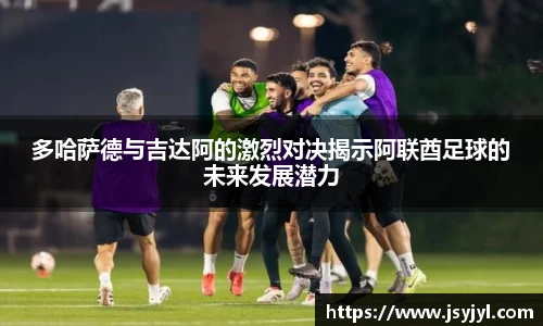 米兰·体育官方网站