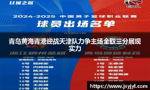 米兰·体育官方网站