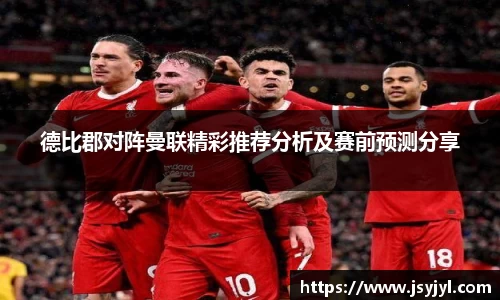 米兰·体育官方网站