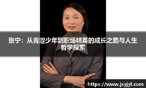 米兰·体育官方网站