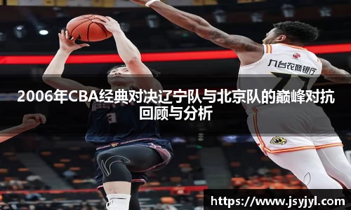 米兰·体育官方网站