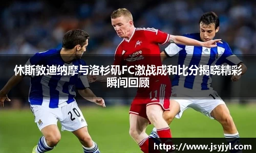 米兰·体育官方网站