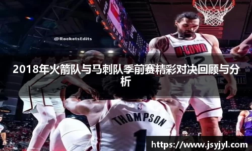 米兰·体育官方网站