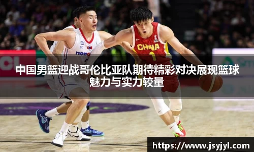 米兰·体育官方网站