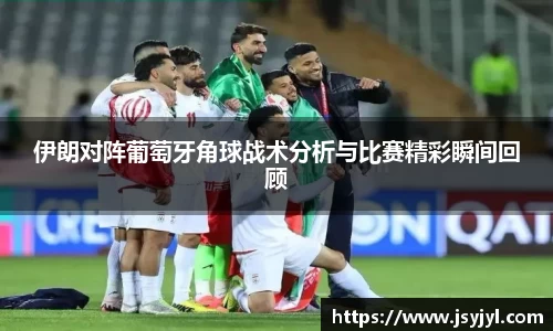 米兰·体育官方网站