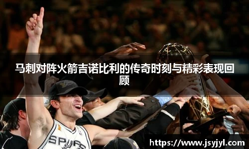 米兰·体育官方网站