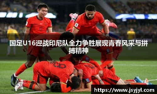 米兰·体育官方网站