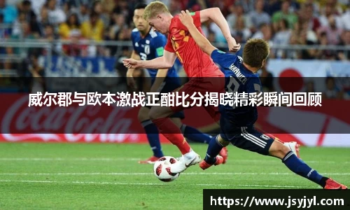 米兰·体育官方网站