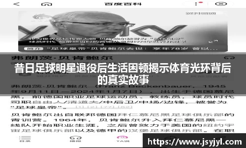 米兰·体育官方网站