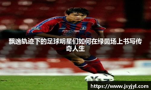 米兰·体育官方网站