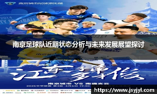 米兰·体育官方网站