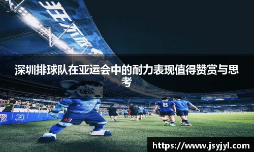 米兰·体育官方网站