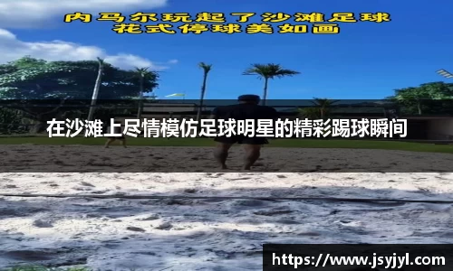 米兰·体育官方网站