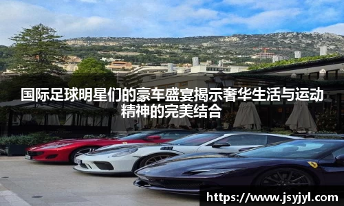 米兰·体育官方网站