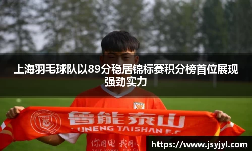 米兰·体育官方网站