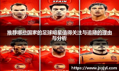 米兰·体育官方网站